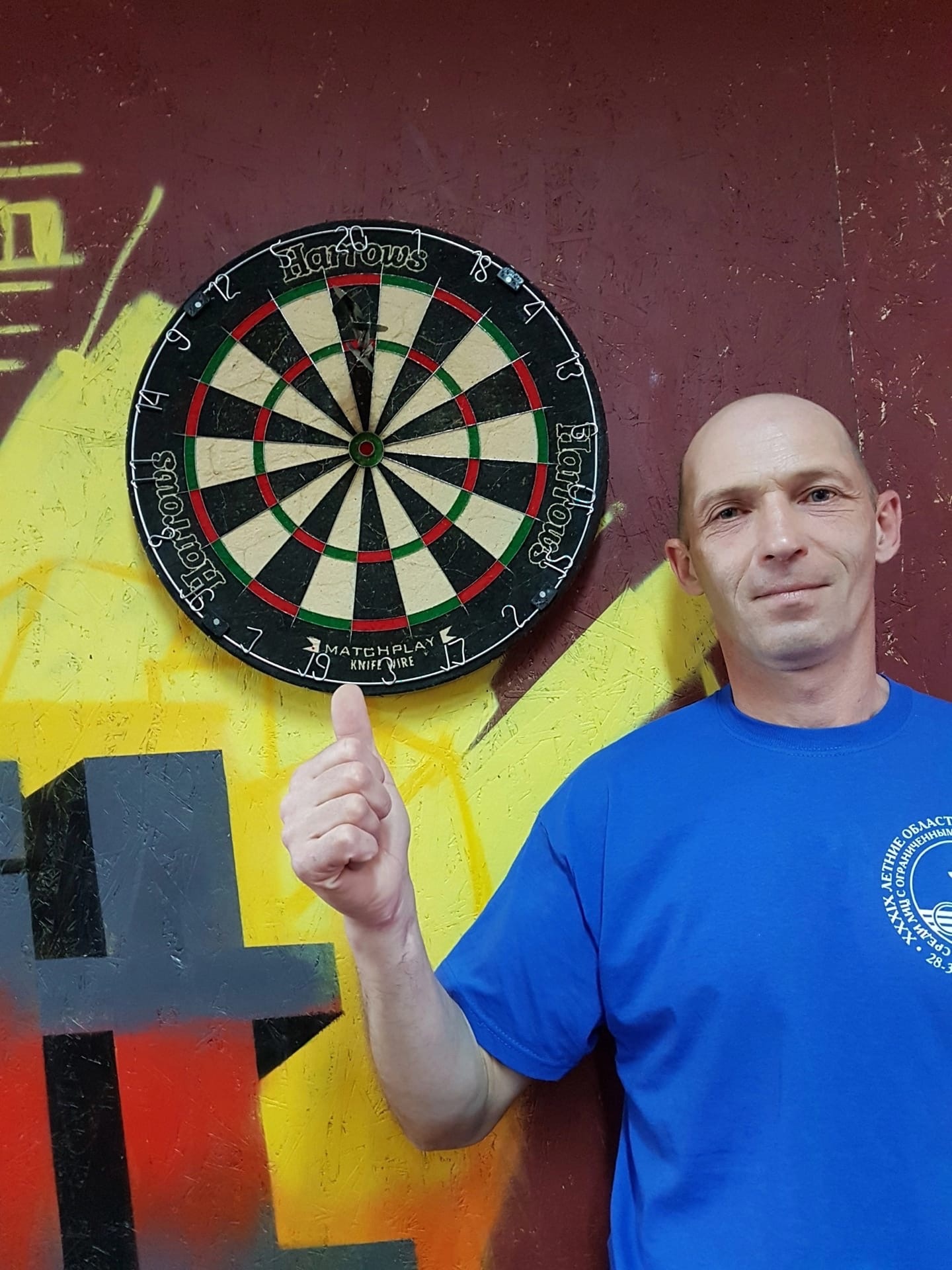 Дунаев Евгений 