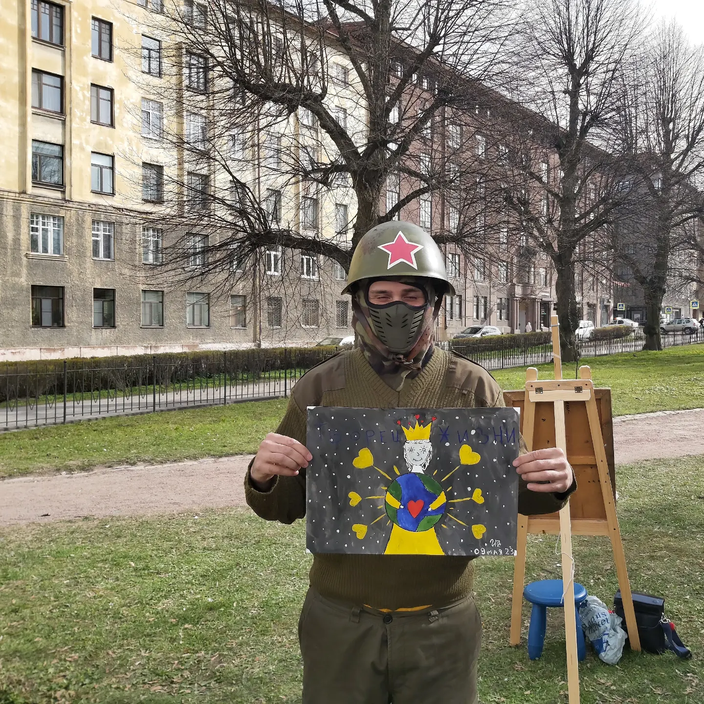 Иванов Георгий 