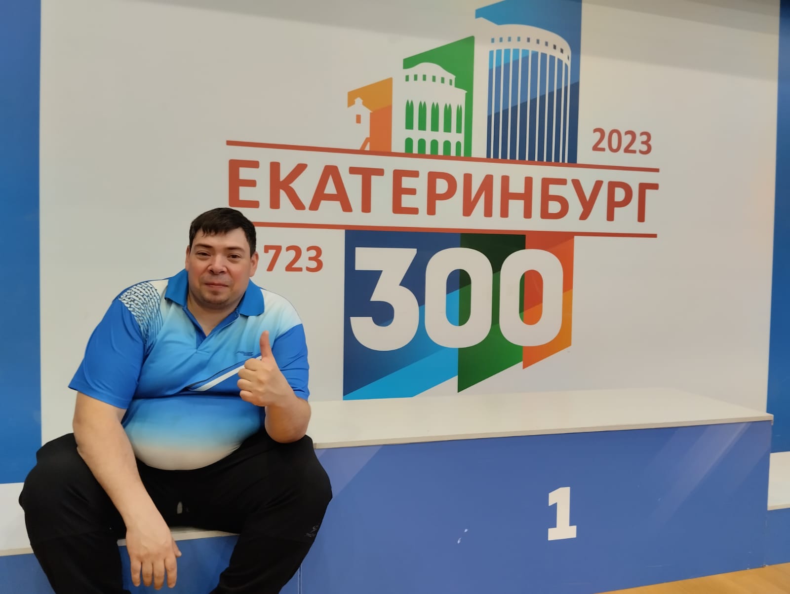 Яковлев Роман Евгеньевич