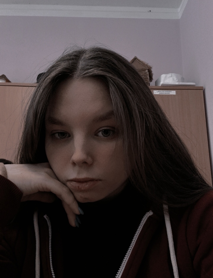 Пономарева Алина Дмитриевна