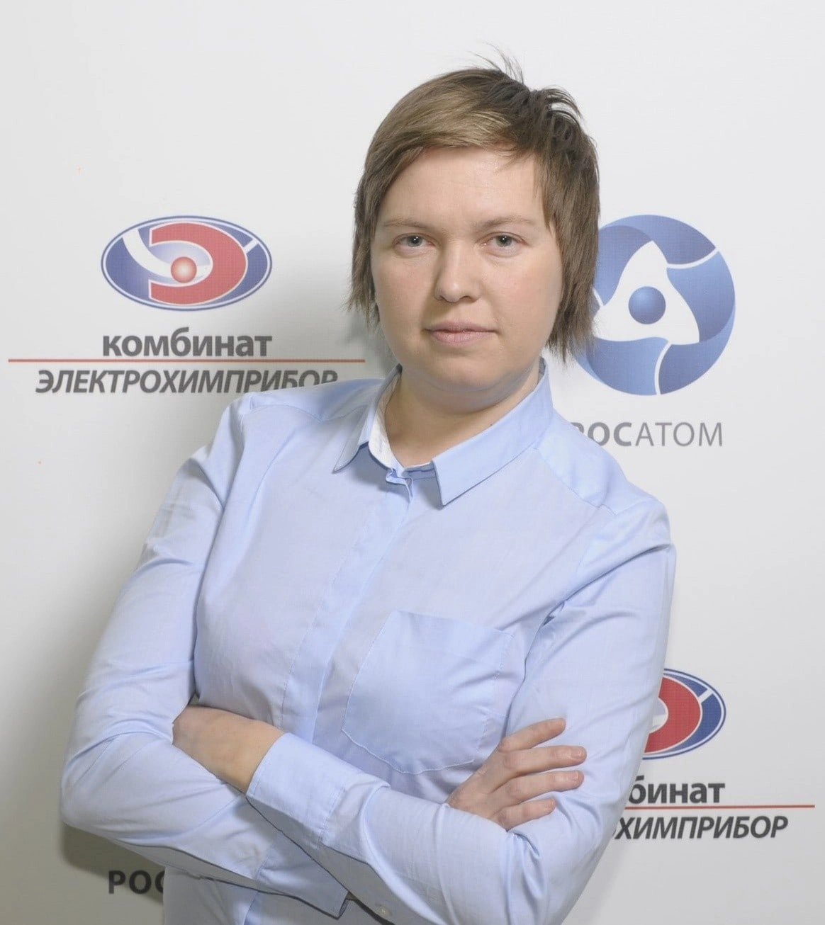 Конышева Наталья Валерьевна