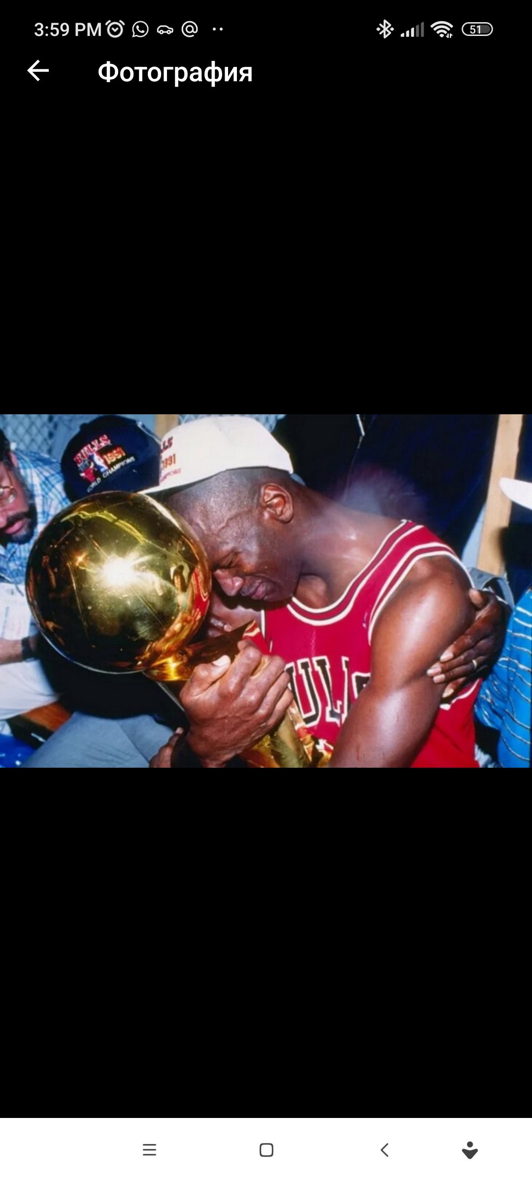 Осипов Jordan Александр 