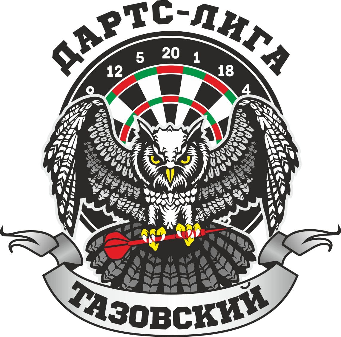 Мальков Виктор Викторович