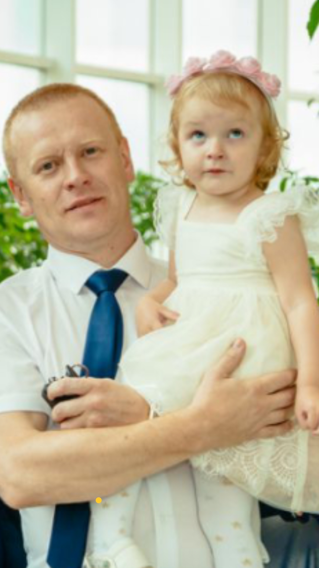 Головинов Максим Евгеньевич