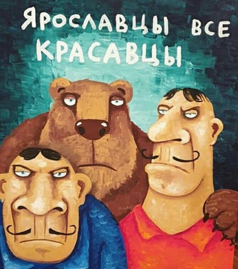 Мальцева Мария Николаевна