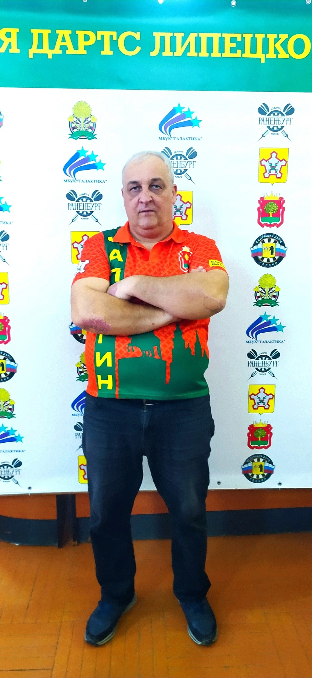 Балашов Валерий Алексеевич