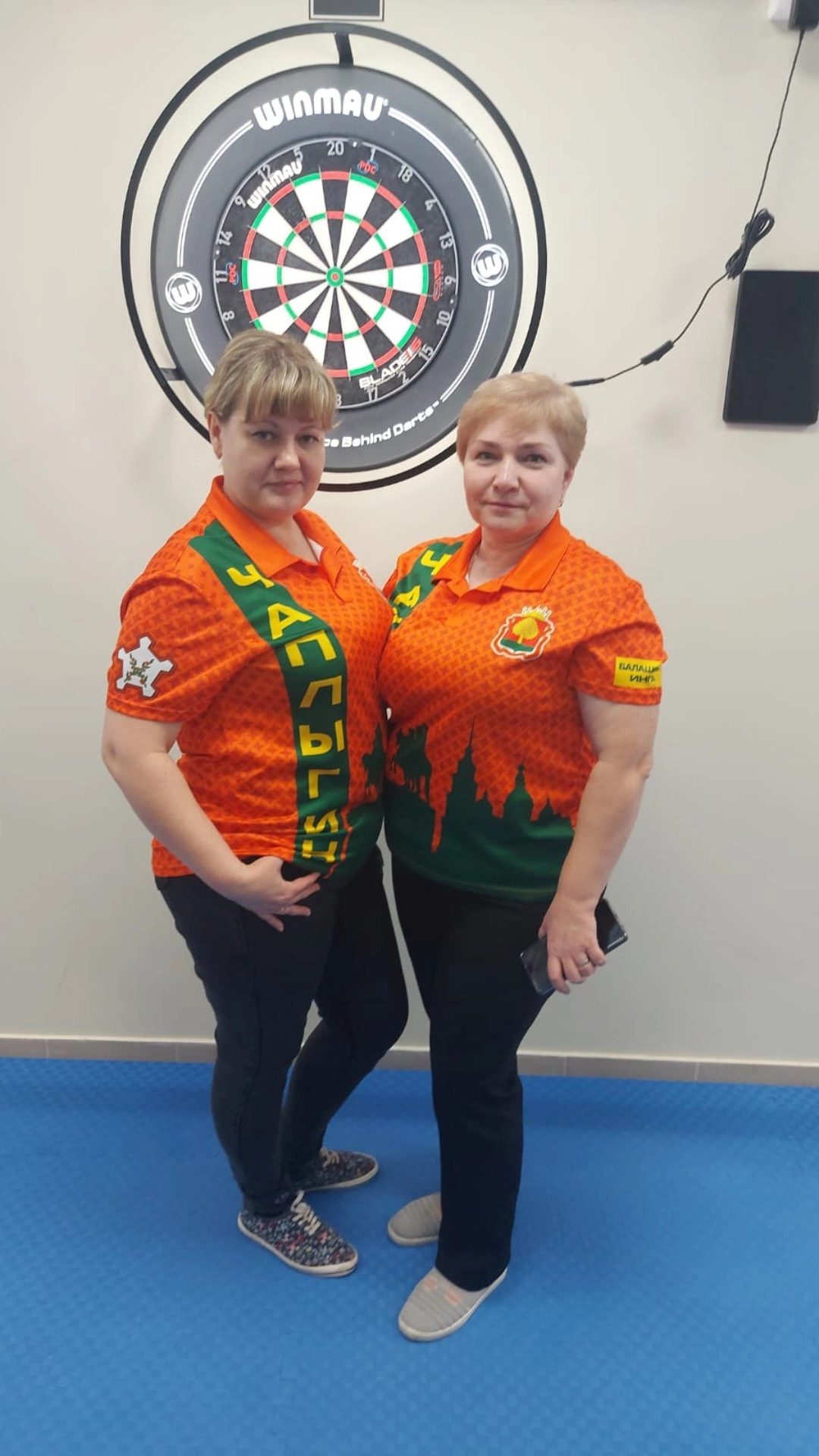 Балашова Инга Геннадьевна