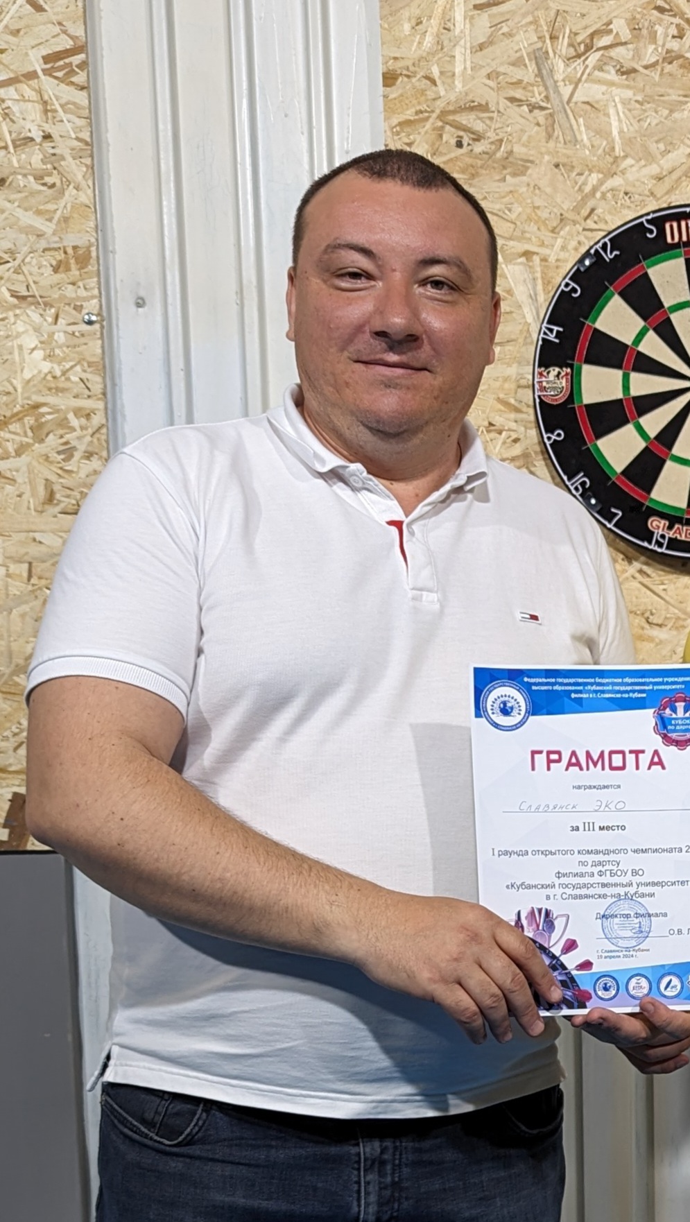 Шелковников Константин Владимирович