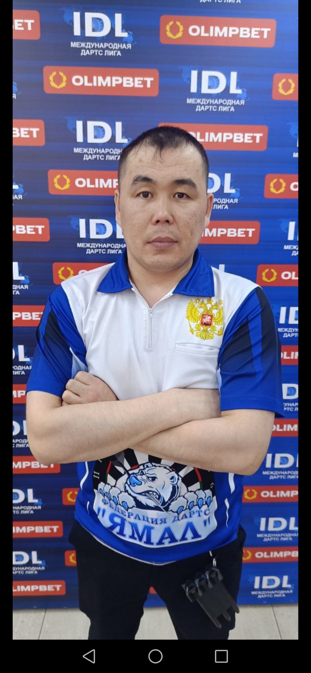 Вануйто Дмитрий Хасювич