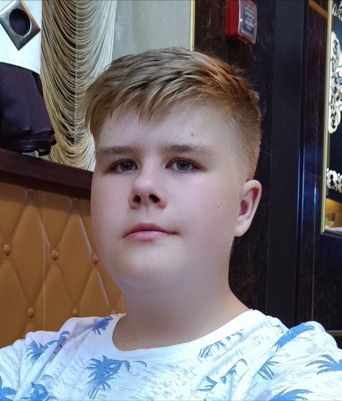 Красовский Валентин Евгеньевич