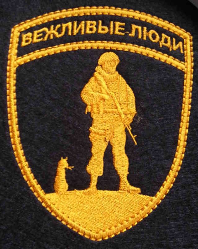 Давлетгареев Р. Р.