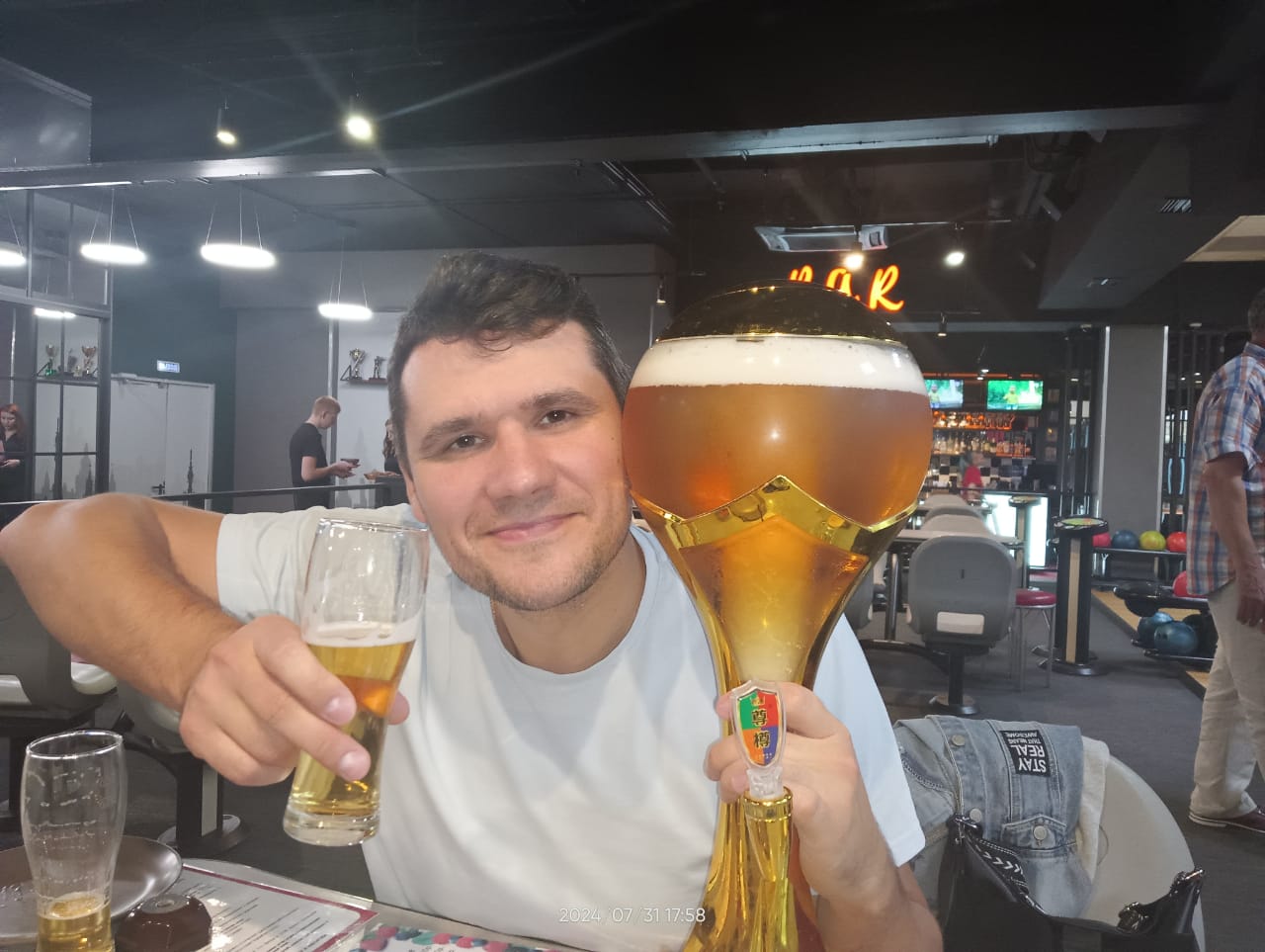 Тимонин Тимур Александрович