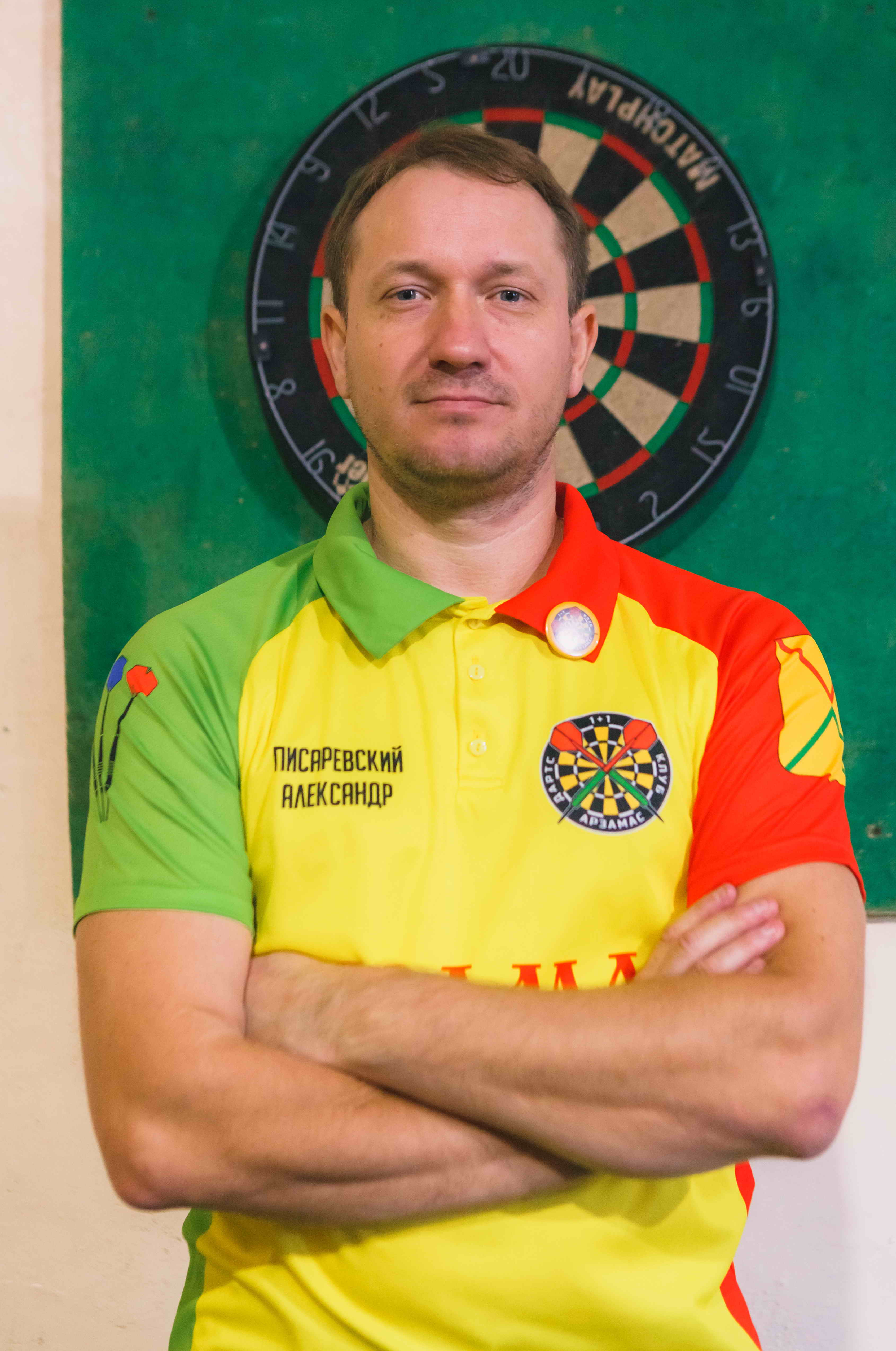 Писаревский Александр 