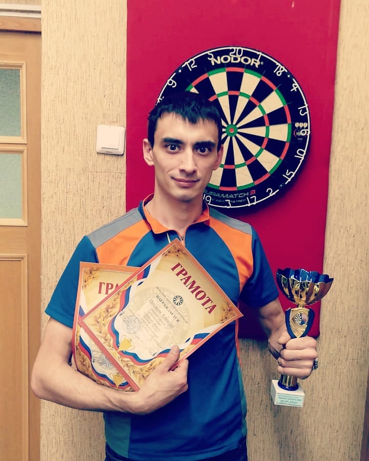 Иссаков Алексей Олегович