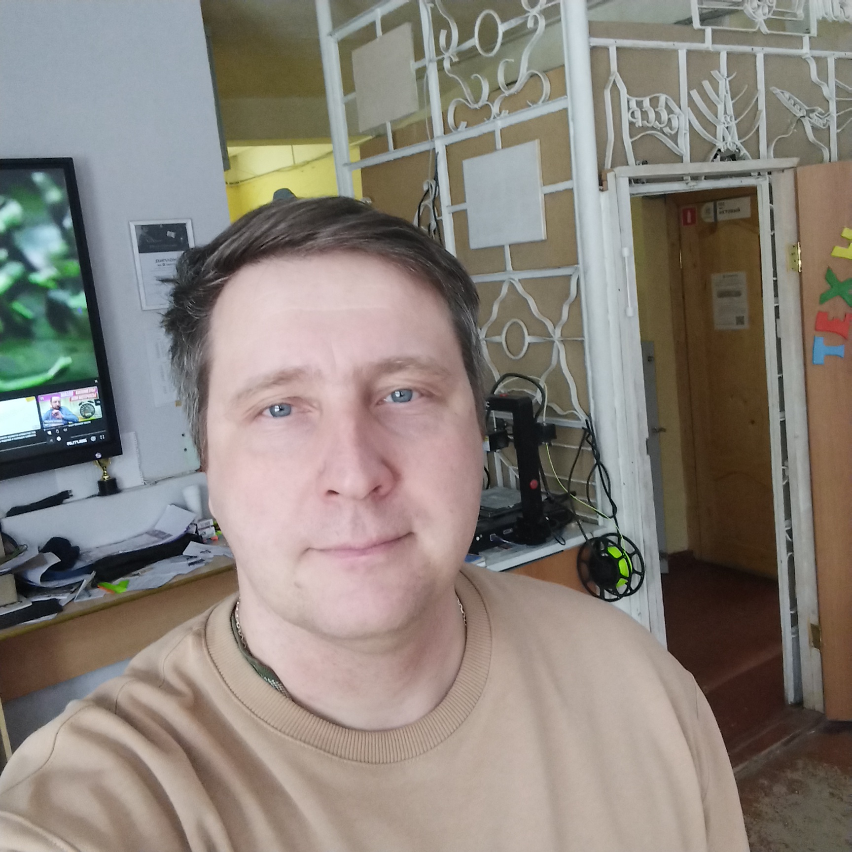 Пронченко Андрей Федорович