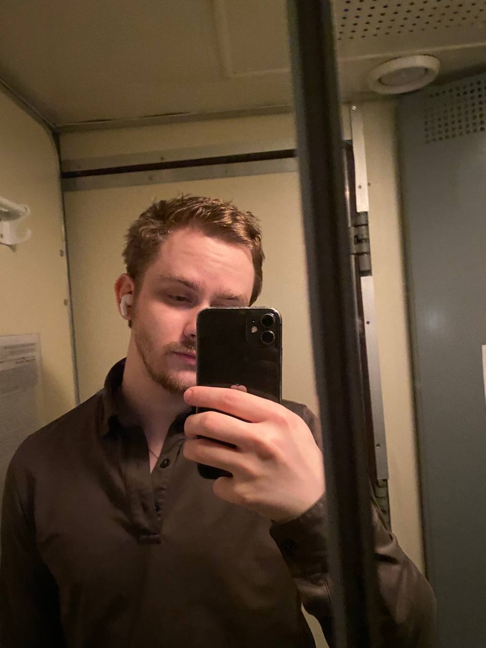 Кирсанов Артемий Станиславович