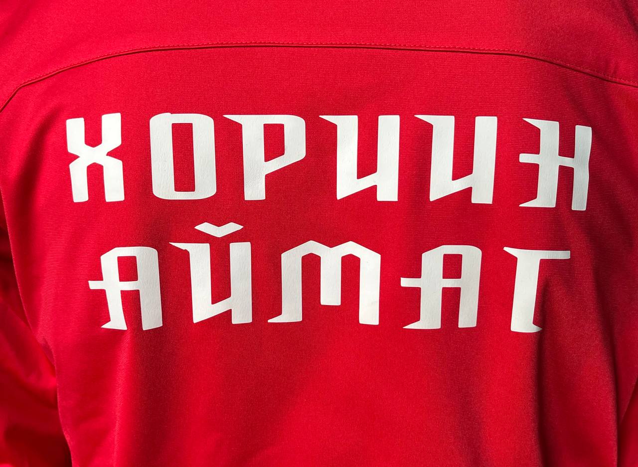 Ниндаков Жаргал Александрович