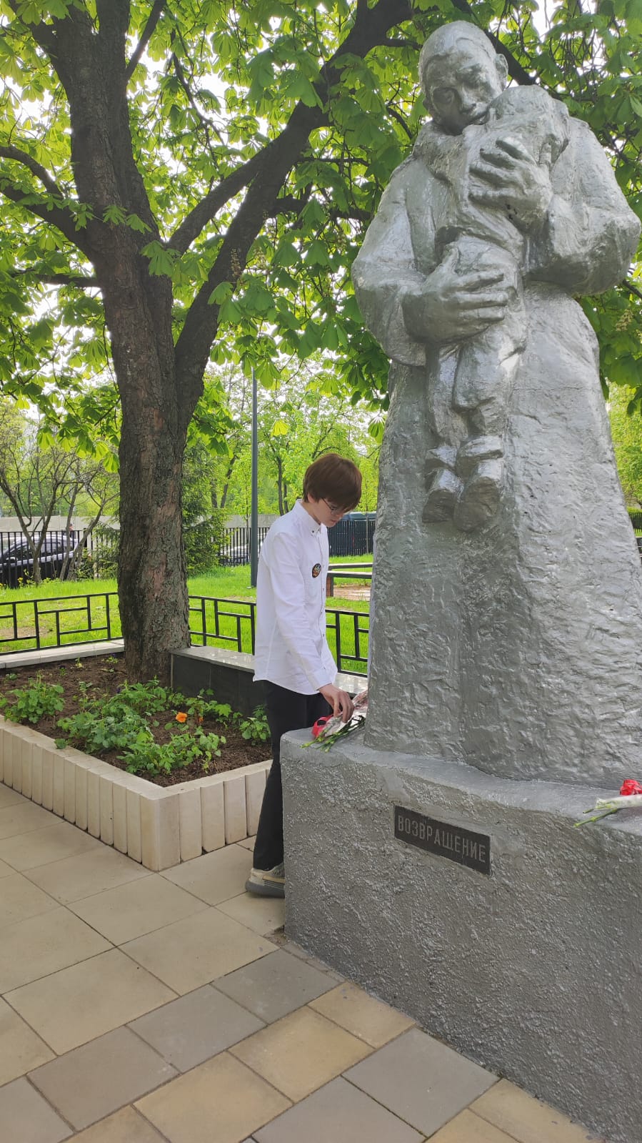 Иван Гурков 