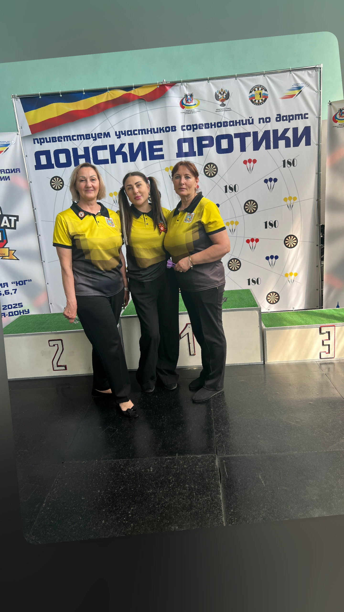 Шульга Наталья Вячеславовна