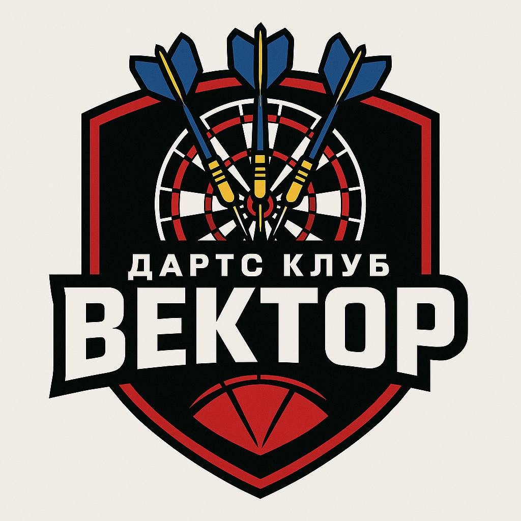 Иконников Александр Борисович