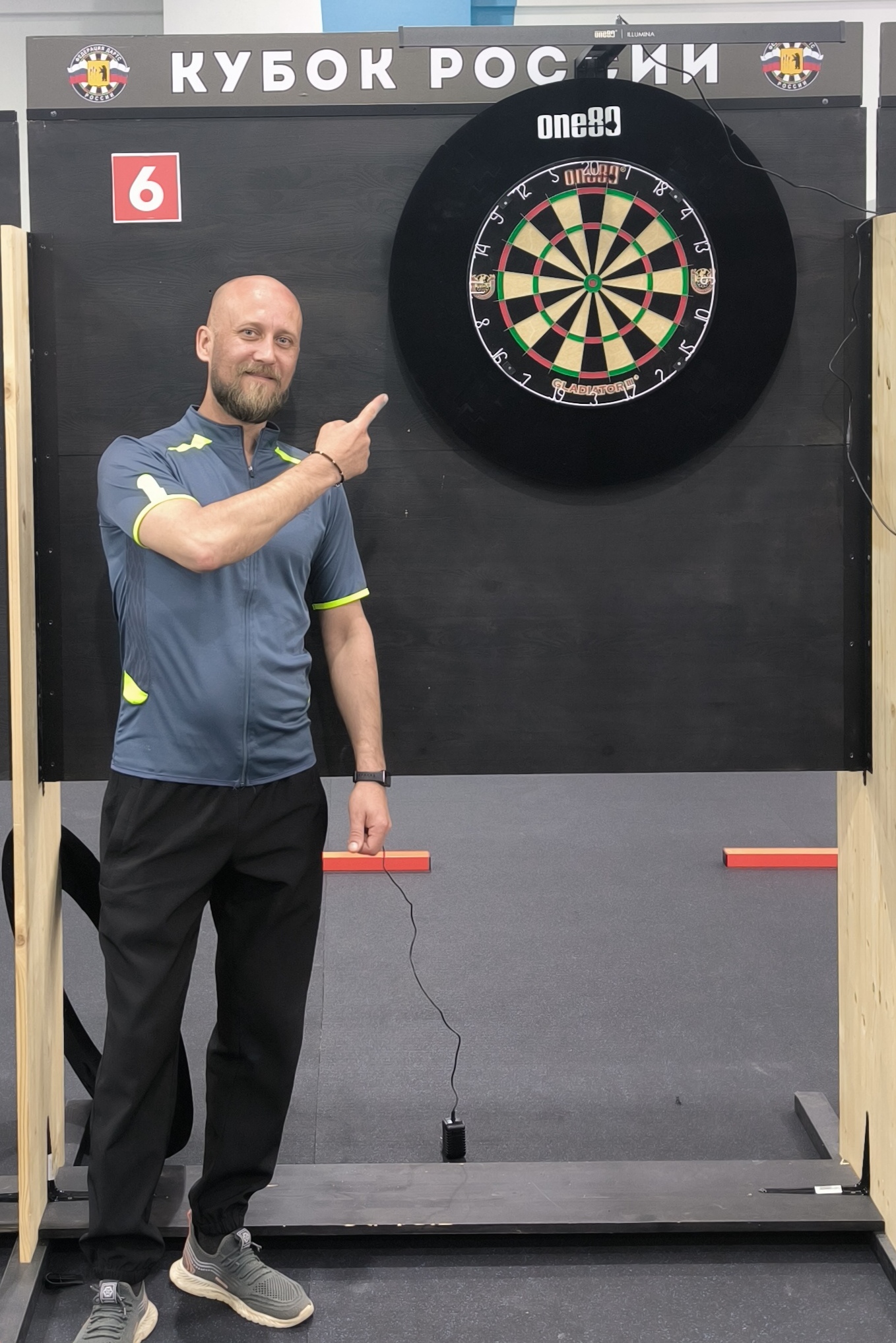 Ткалич Максим Сергеевич