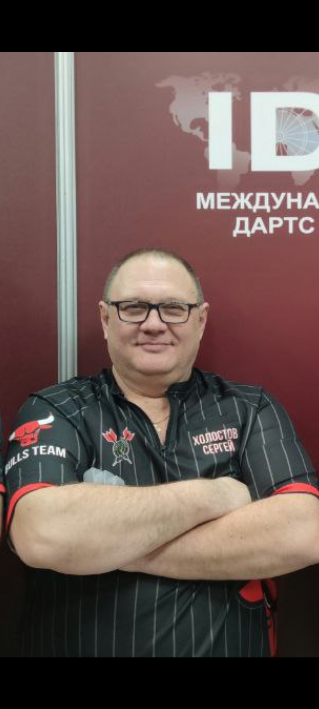 Холостов Сергей Васильевич