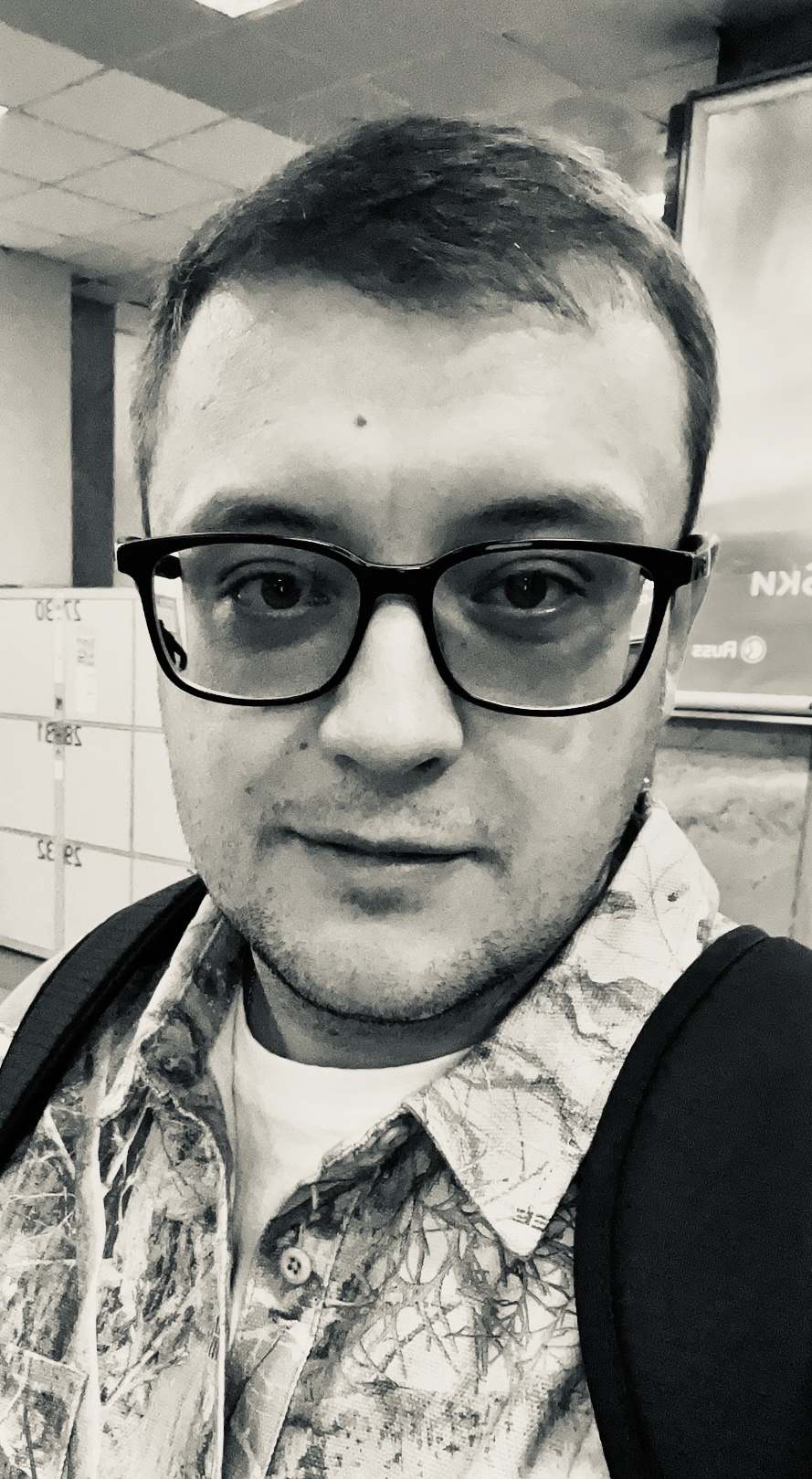 Галка Денис Александрович