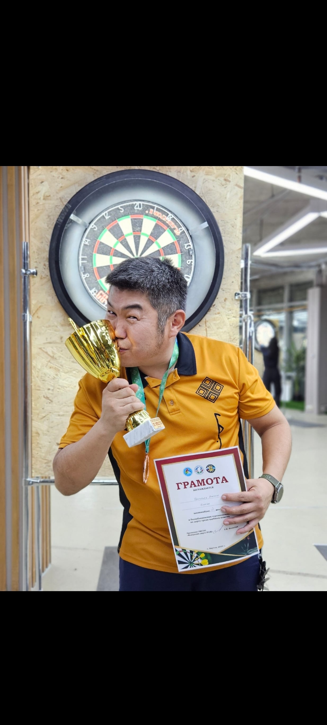 Григорьев Альберт Васильевич