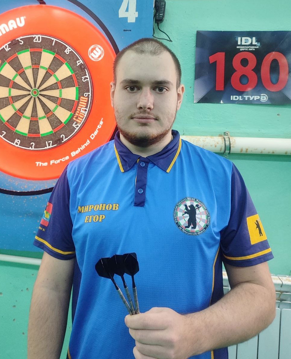 Миронов Егор Юрьевич