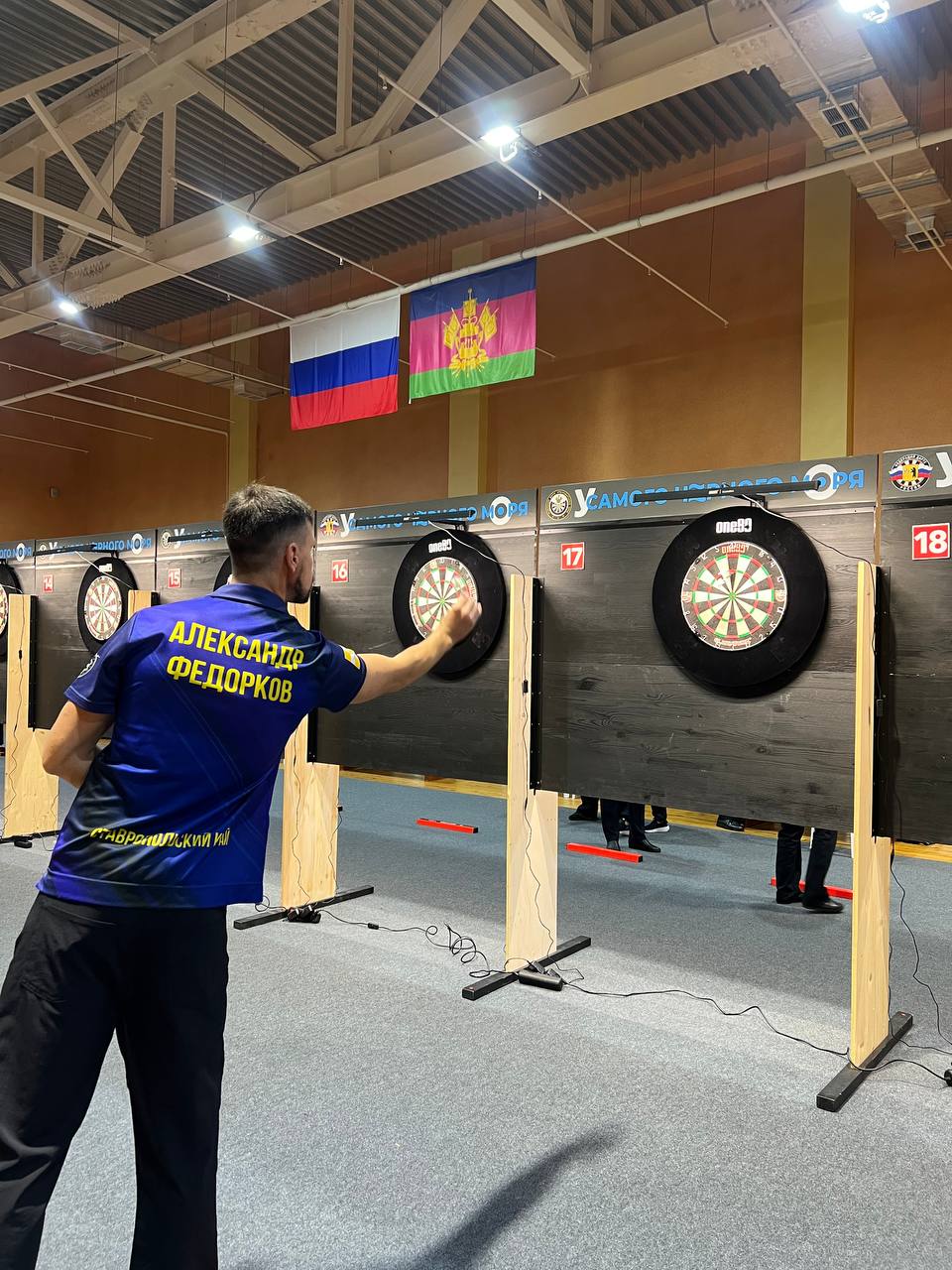 Федорков Александр Яковлевич