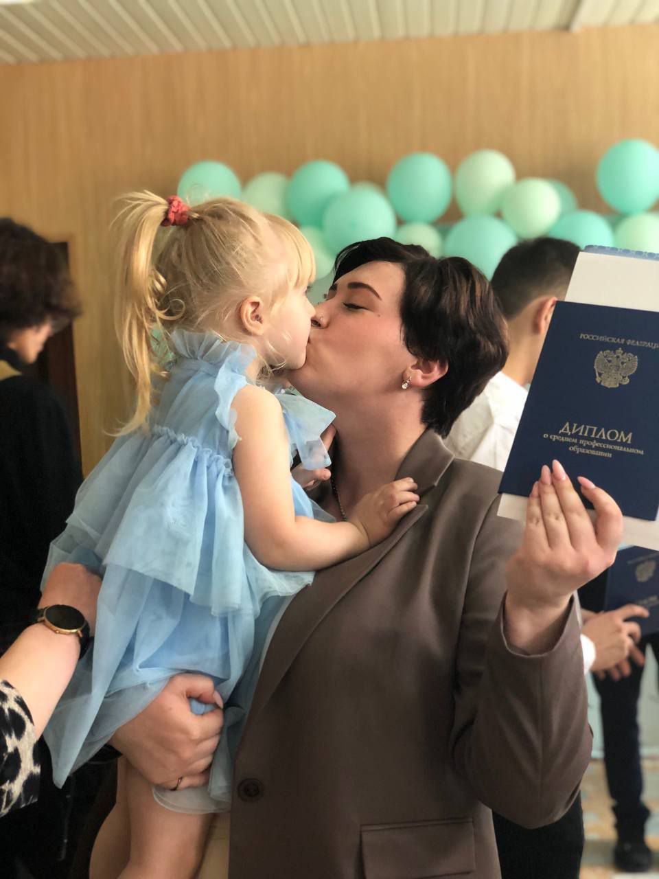 Маотина Екатерина Михайловна