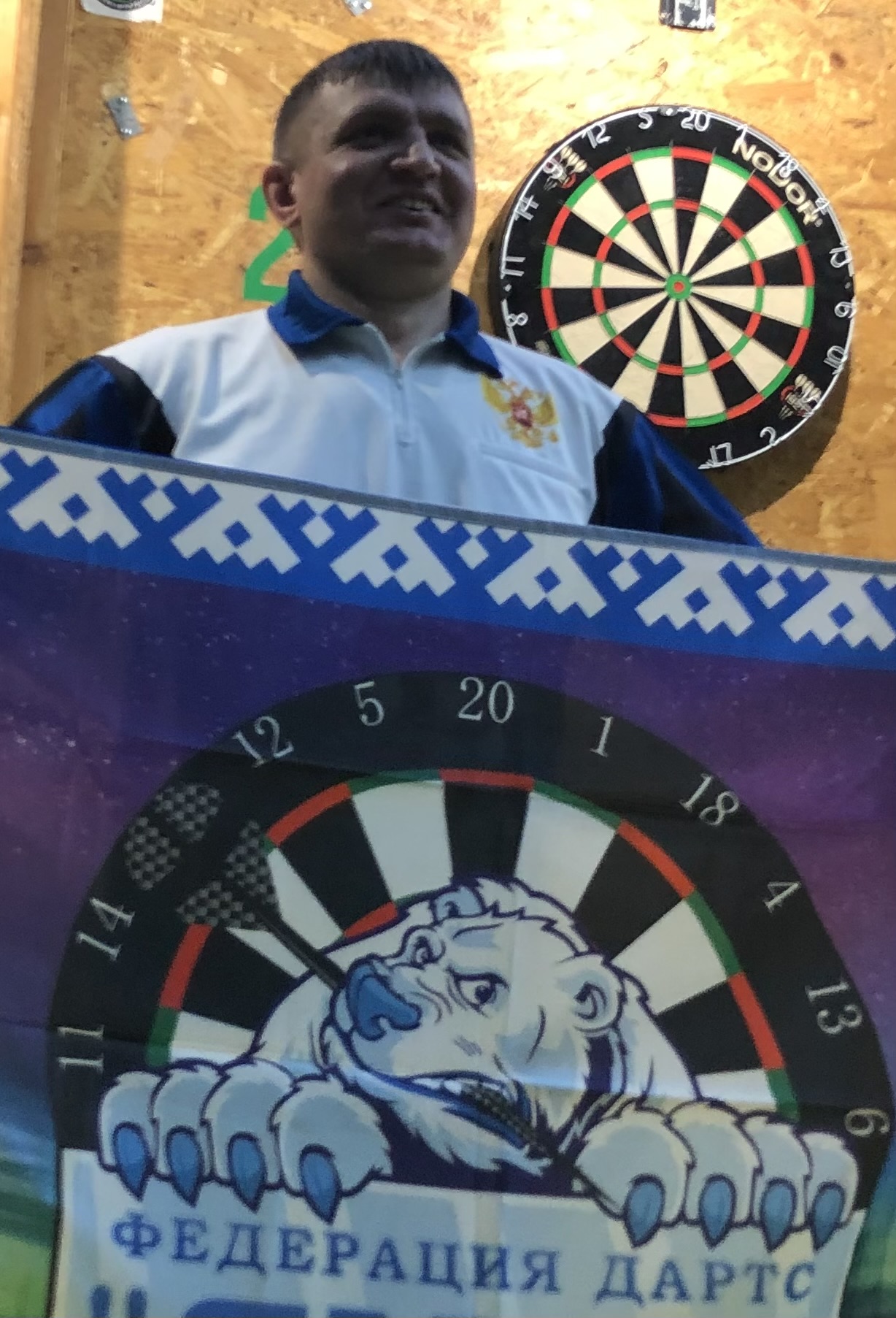 Лаврик Александр Сергеевич