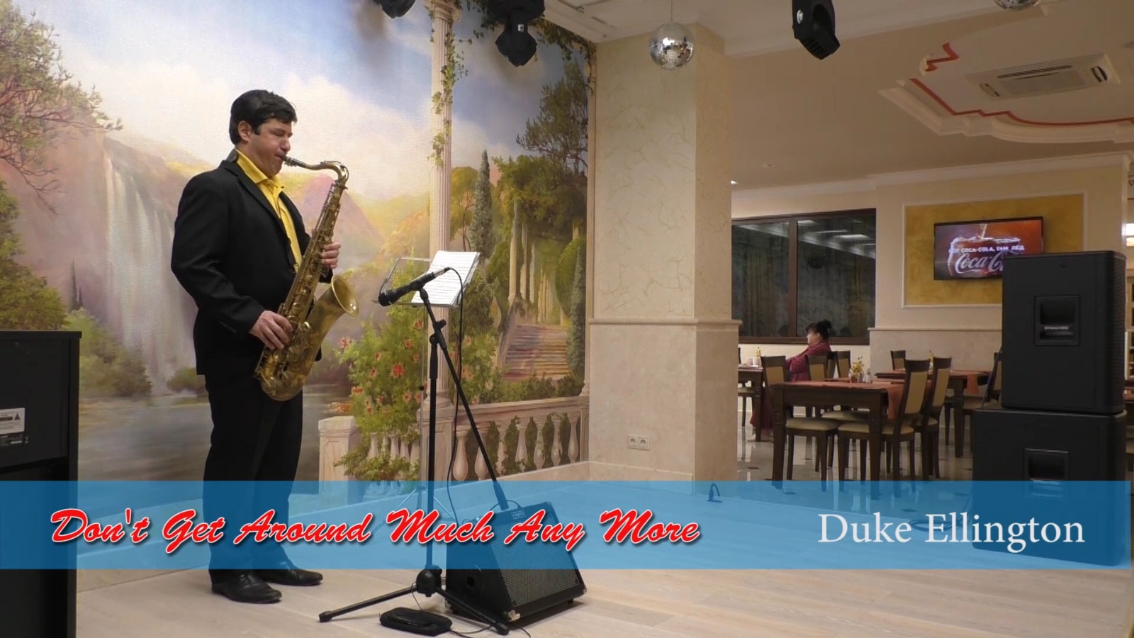 Калустян Артур Алексеевич