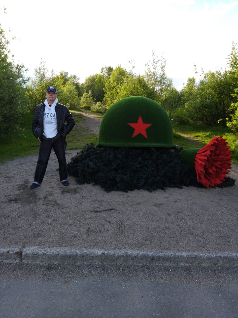 Жарков Александр Владимирович