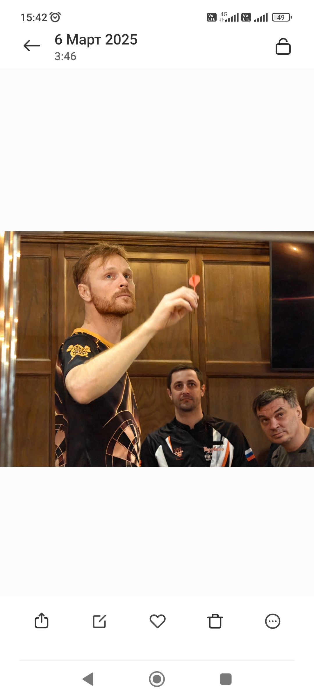 Березовой Александр Вячеславович