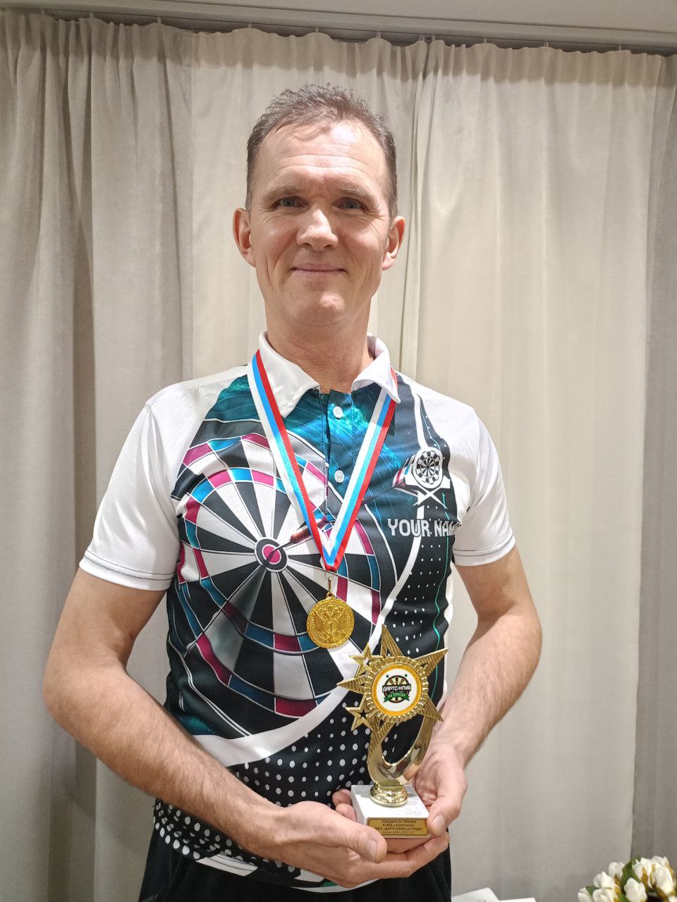 Иванов Василий Иванович