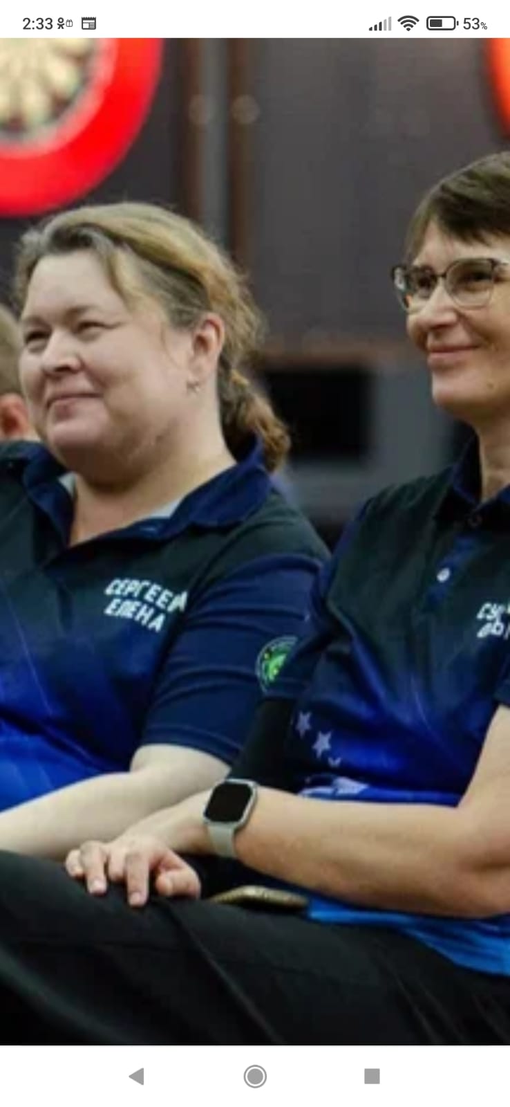 Суханова Ольга Николаевна