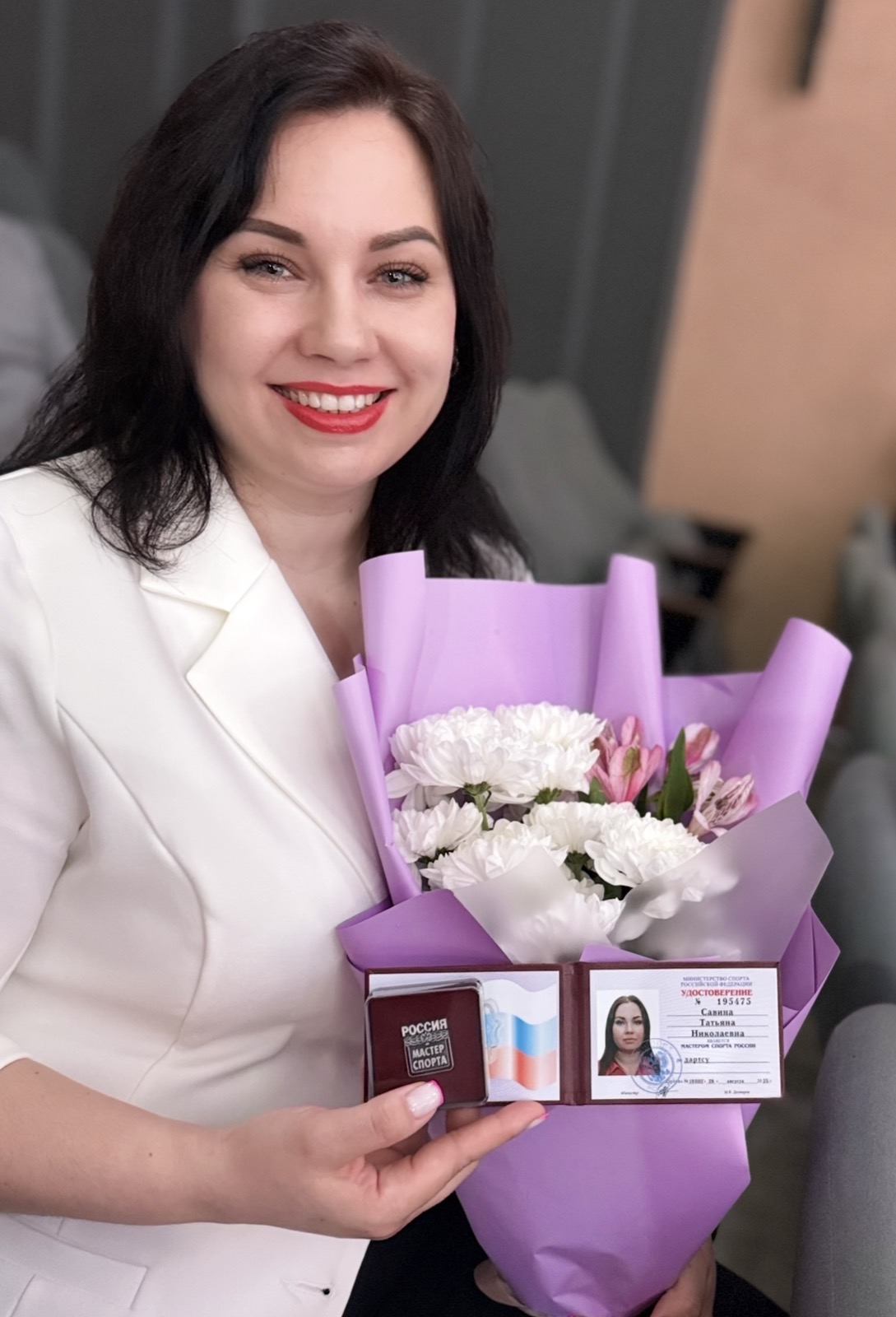 Савина Татьяна Николаевна