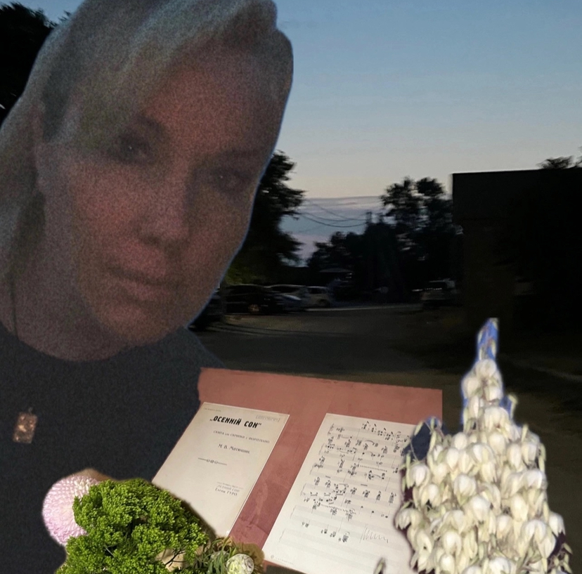 Назарова Анна Александровна