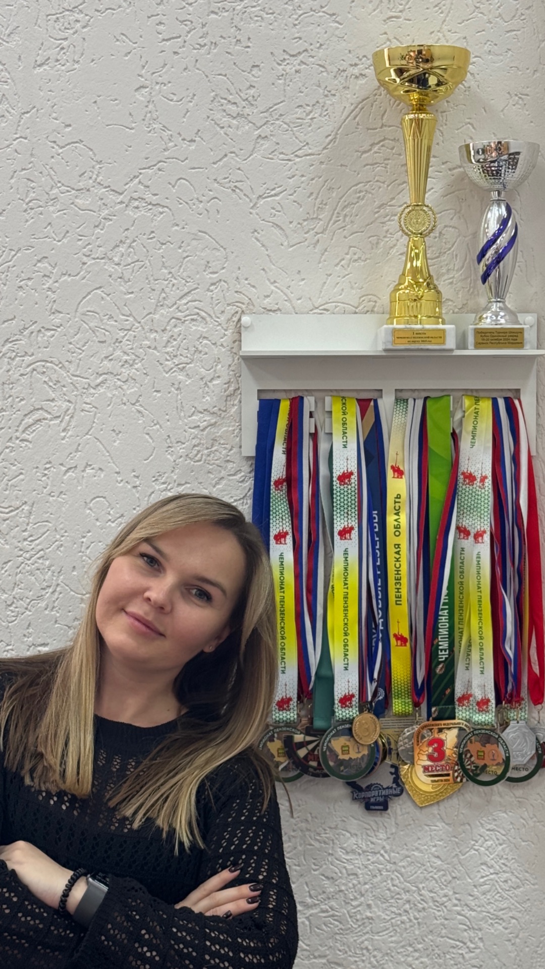 Баннова Алена Анатольевна
