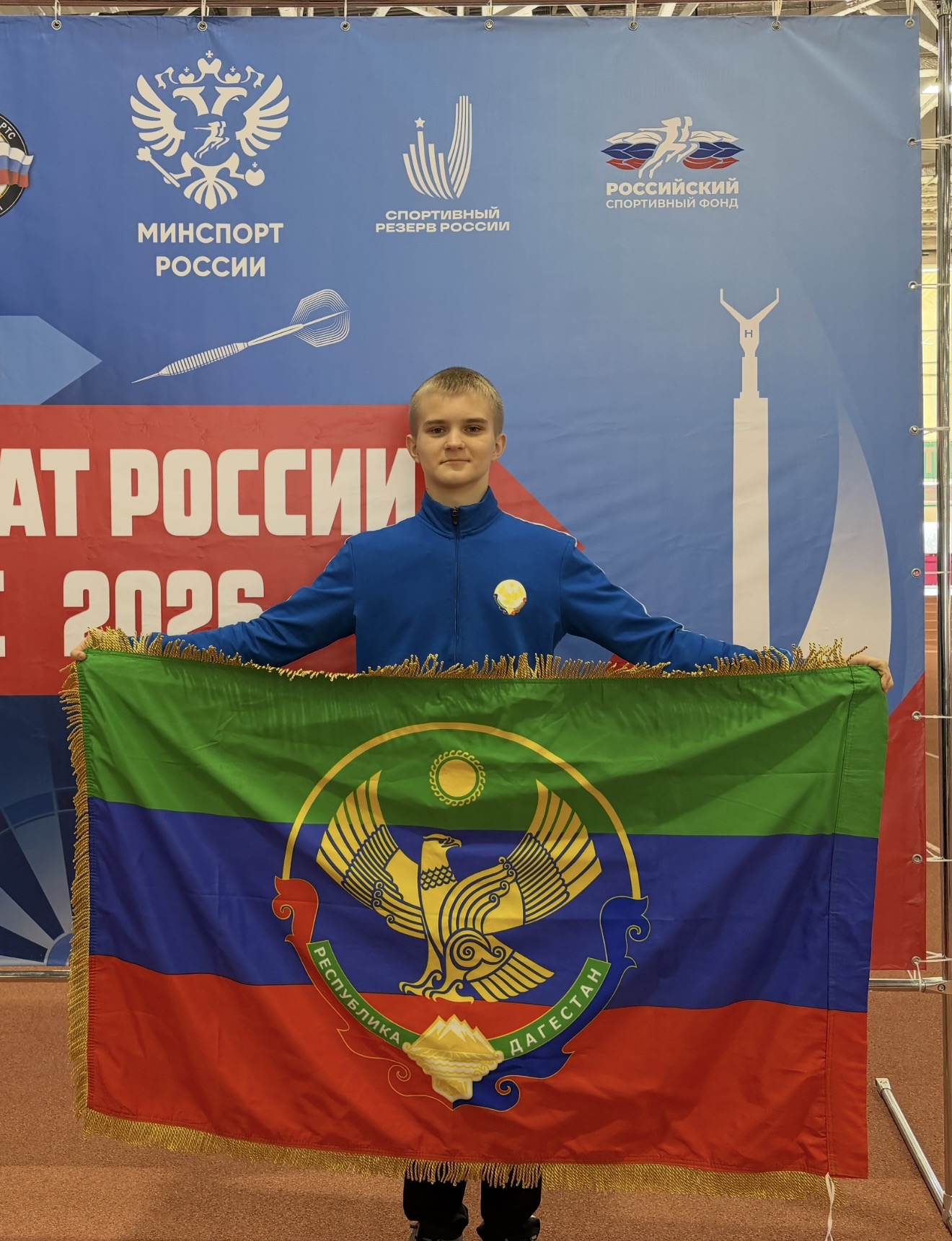 Шатов Кирилл Сергеевич